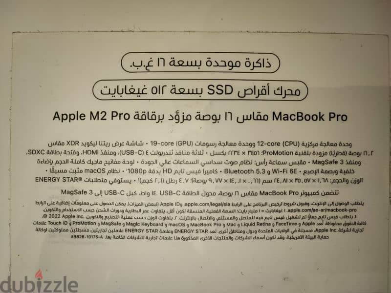 MacBook Pro 16-inch M2 Pro Chip 512gb 16gb ram 2