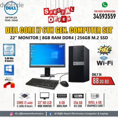 DELL i7 6th Generation Computer Set 22" LCD Monitor 8GB RAM+256GB SSD