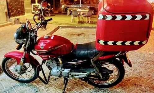 Motorcycle for Rent