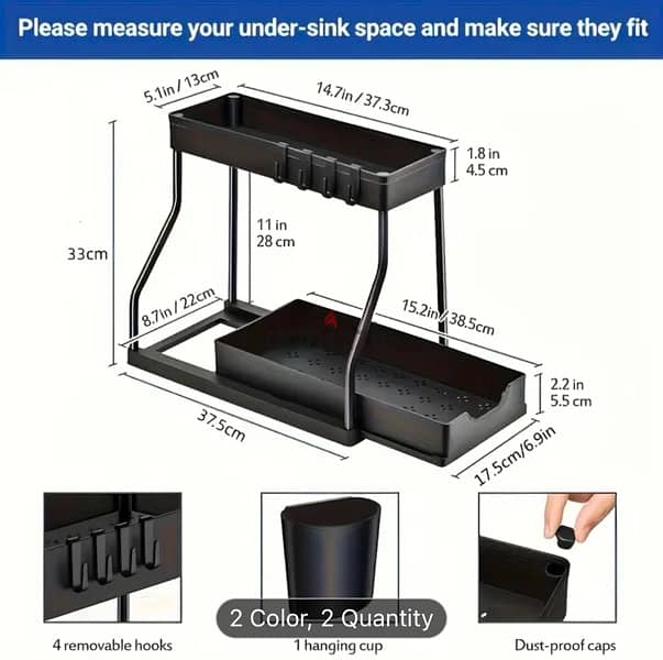 under the sink movabale storage 4