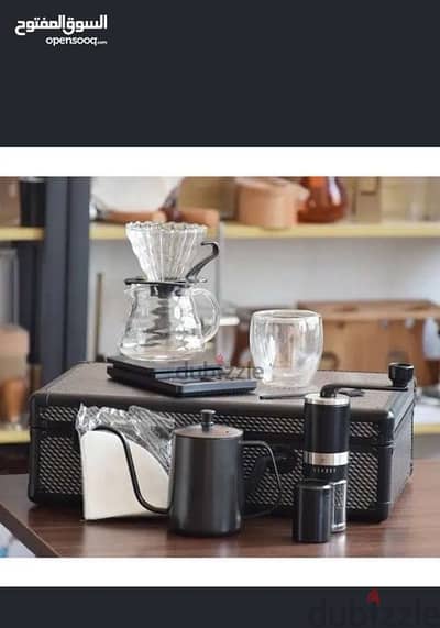 Travel Coffee Maker