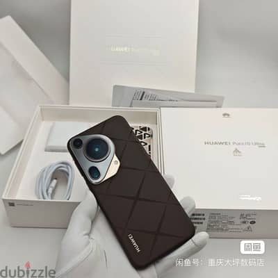 Huawei pure 70 ultra premium special edition 16/512 gb