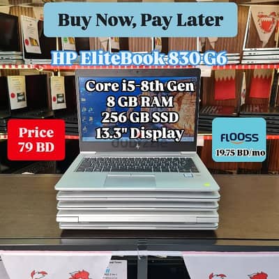 HP EliteBook 830 G6 - Core i5-8th Gen