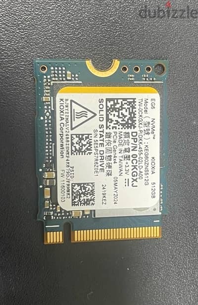 Kioxia 512gb m. 2 nvme ssd hd