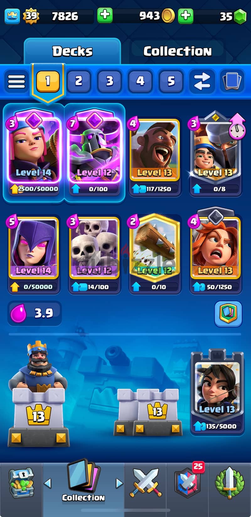 Clash Royale Account | حساب كلاش رويال 2