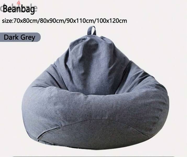 beanbag for 14bd new 0