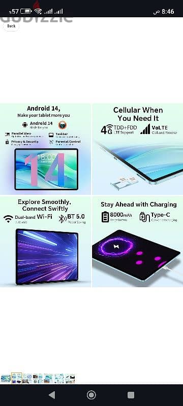 TECLAST P50 Tablet 11 Inch Android 14 14GB RAM 128G new 1