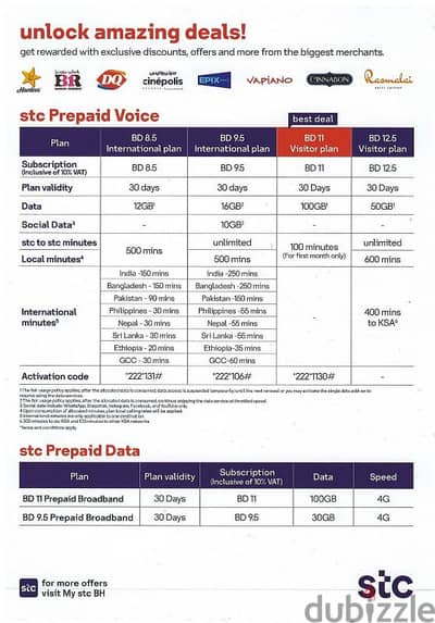 STC Prepaid plan, Postpaid plans, All available with free delivery.