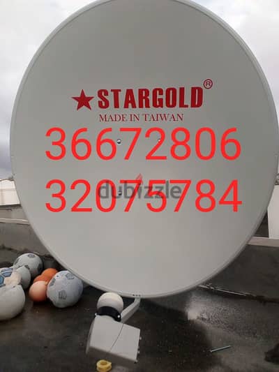 arobsat and Nile sat Airtel Dish TV receiver full HD new Fix call me