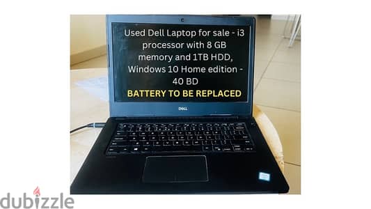 Used Dell Laptop