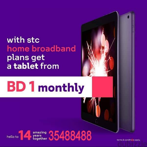 stc 5G HBB Plan with 100 Bd Cash Back offer call : 35488488 6