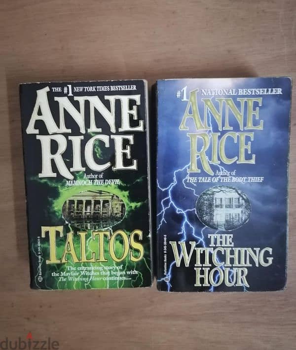 Anne Rice collection 1