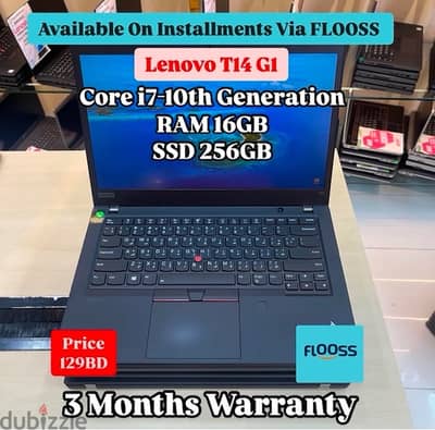 Lenovo ThinkPad T14 G1 Core i7-10th Generation