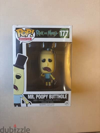 Mr poopy butthole funko pop figure