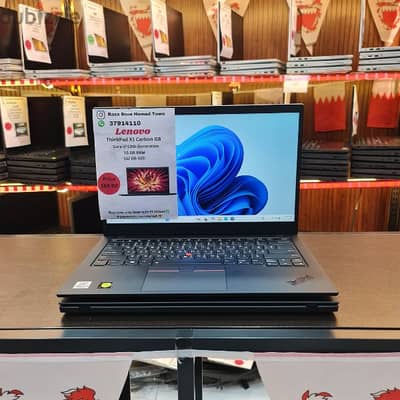 Lenovo ThinkPad X1 Carbon G8