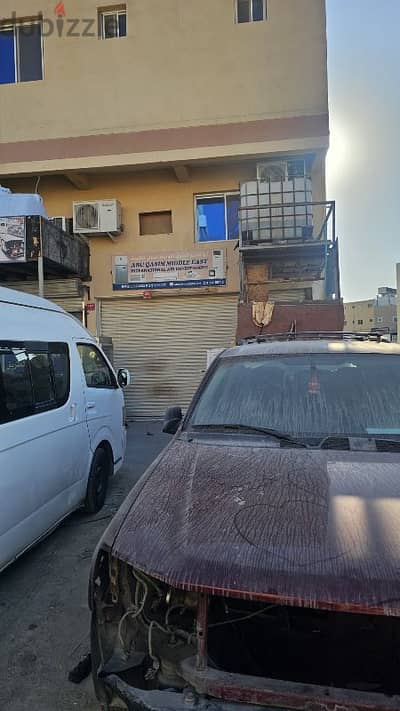 Running Business for sale in Hamala air-conditioning shop