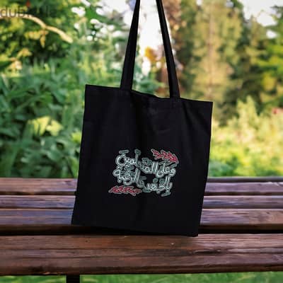 Wonderful black Tote bag|حقائب توت رائعة سوداء