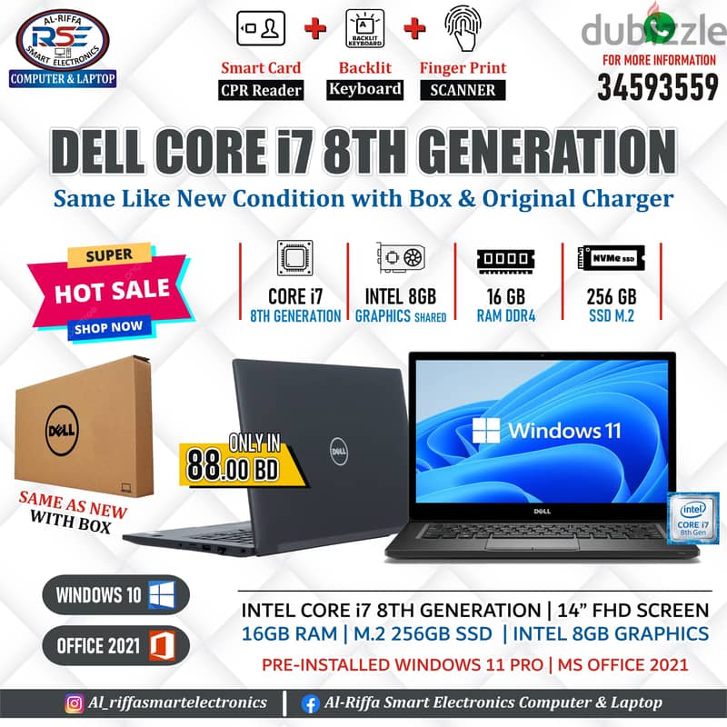 Special Offer DELL i7 8th Generation Laptop 16GB RAM 13.3" FHD Screen 0