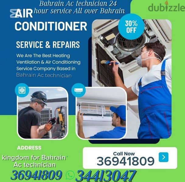 washing machine repair and dishwasher repair and FrigeAll over Bahrain 0