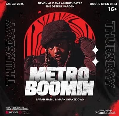 metro boomin golden circle tickets for sale