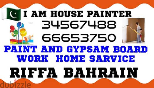 WALL PAINT WORK HOME SARVICES