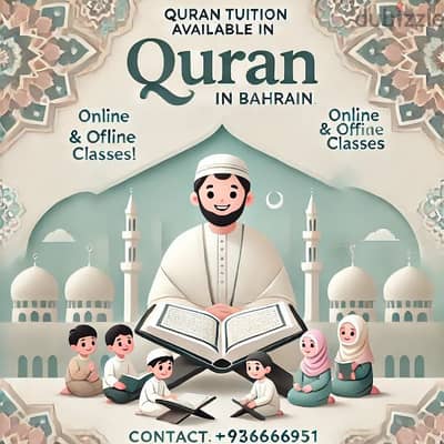 quran tahweed classes available (online and ofline)