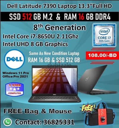 Dell Laptop Core i7 8th Gen 16 GB RAM 512 GB SSD UHD Graphic 8 GB