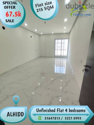 new flats for sale @ new hidd 4 bedrooms 67.5K dinar only