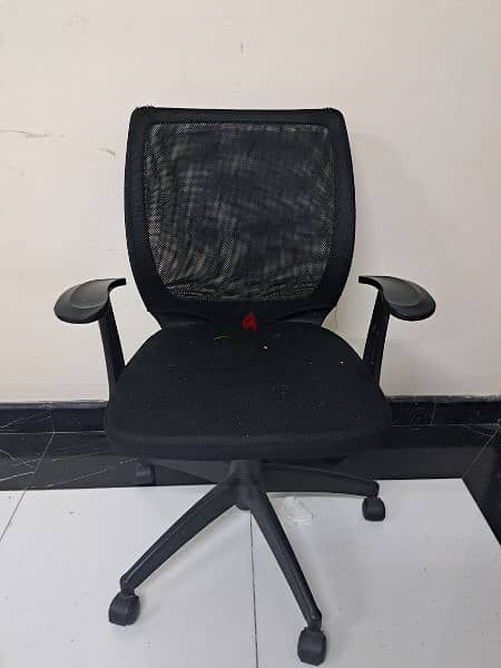 Office chair 2