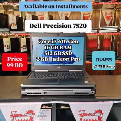 Dell Precision 7520