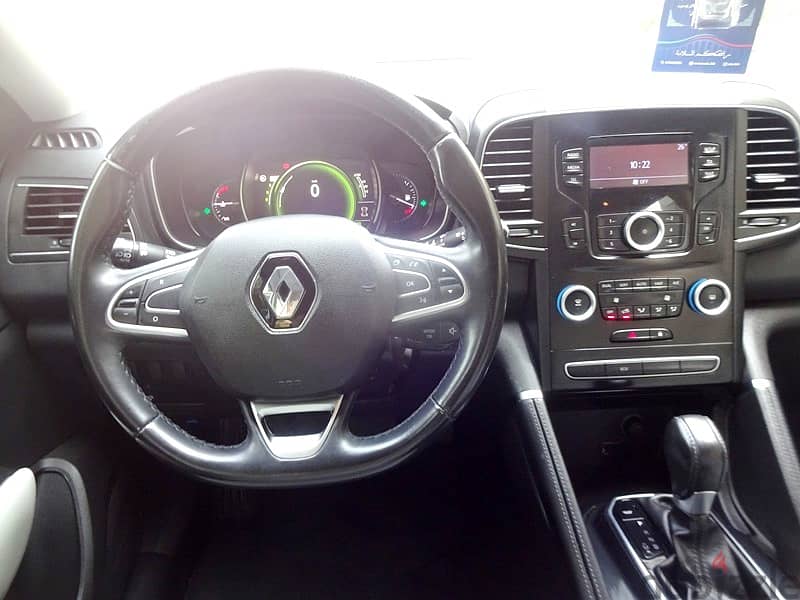 Renault Koleos2.5L Silver 2021 Agent Maintained Zero Accident Single U 10