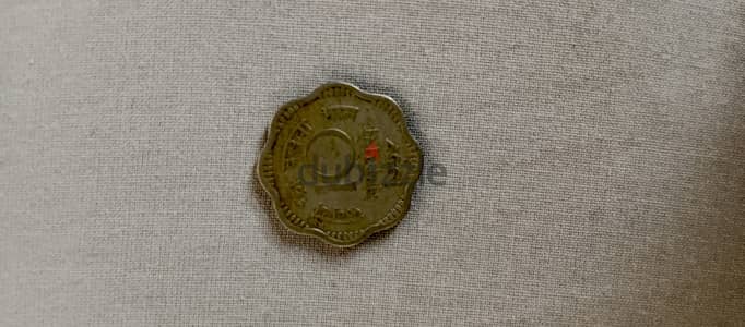 Indian coin