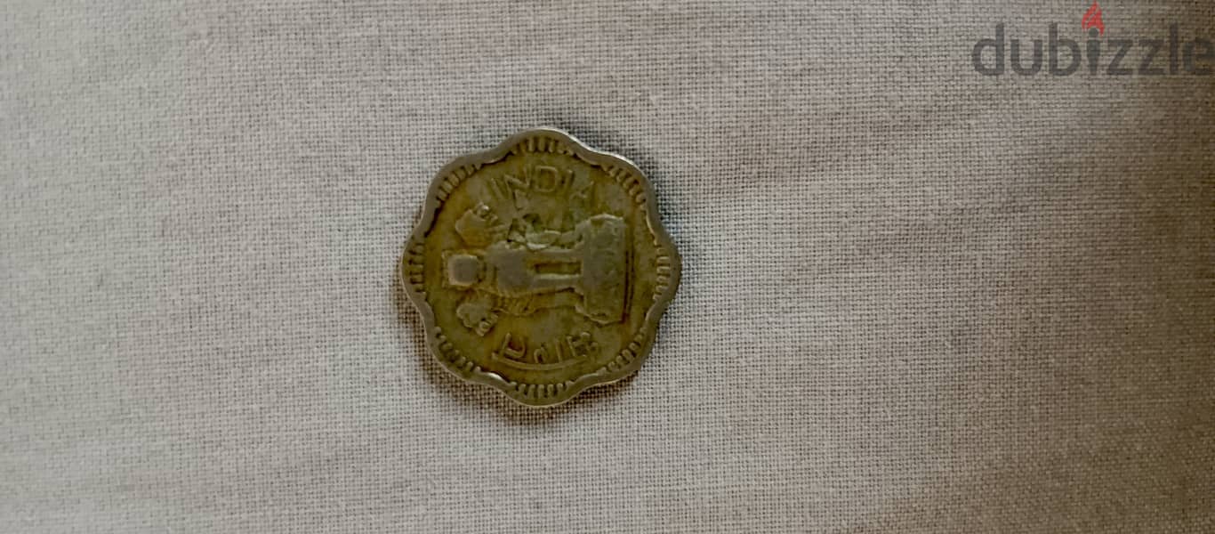 Indian coin 1