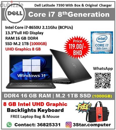 Dell Core i7 8th Gen 2.11Ghz 1TB SSD 16GB RAM 13.3"FHD 8GB UHD Graphic