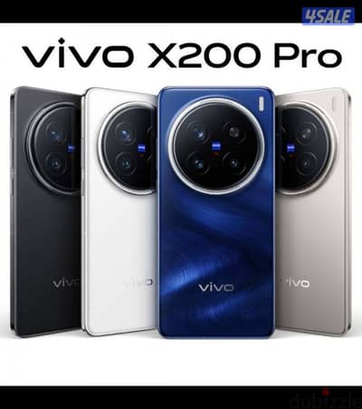 Vivo X200 Pro 256gb