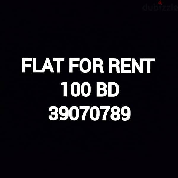 FLAT FOR RENT 0