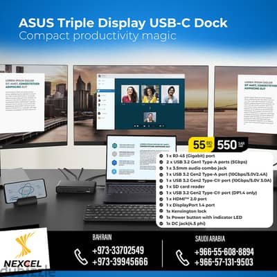 Asus DC300 3 DISPLAY USB-C DOCK at Best Price