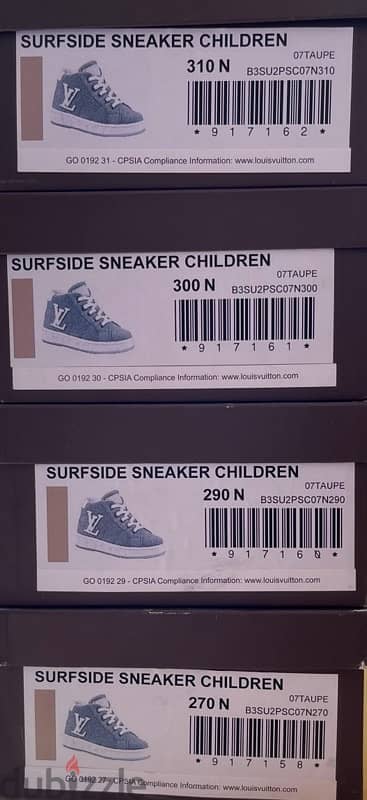 Brand new LV sneaker for kids 8