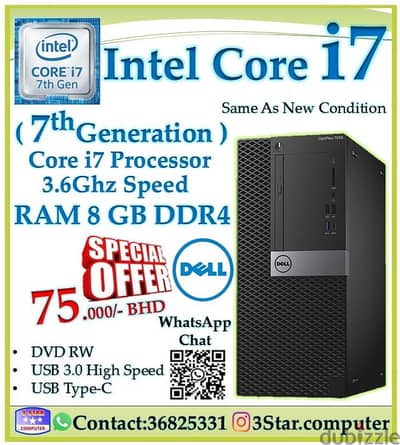 Dell Core i7 3.6Ghz 7th Gen Desktop PC 8GB 256GB SSD Ready To Use