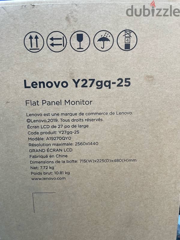 New  Gaming Monitor Lenovo 240 HZ , 27 Inch , 0.5ms, 2k (2560*1440) 1