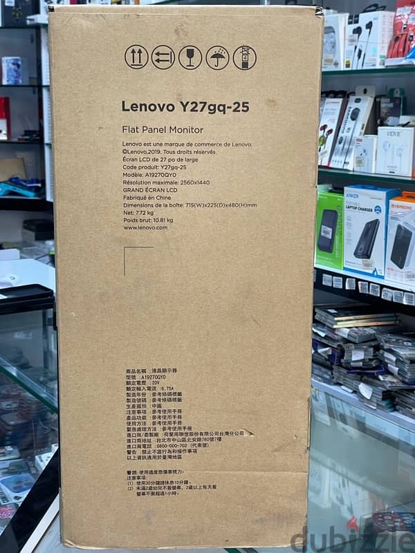 New  Gaming Monitor Lenovo 240 HZ , 27 Inch , 0.5ms, 2k (2560*1440) 2