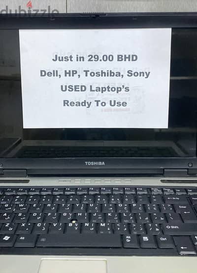 Dell, HP, Toshiba, Sony, Asus, Acer Laptop's Just in 29 BHD Only