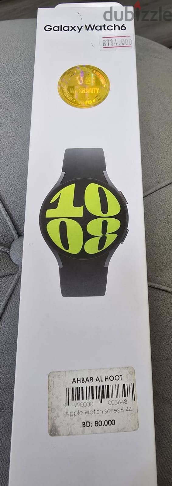 Samsung Galaxy Watch 6, 47MM, Graphite 1