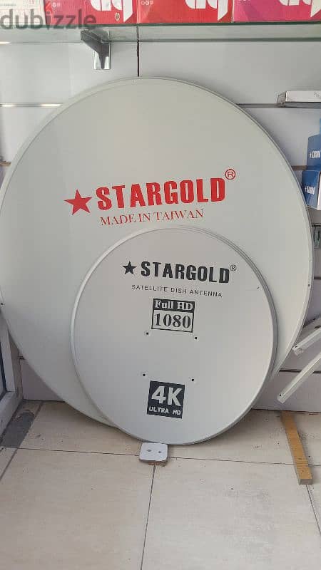 arobesat and nilsat Dish Airtel Dish TV receiver HD fixing call me 0