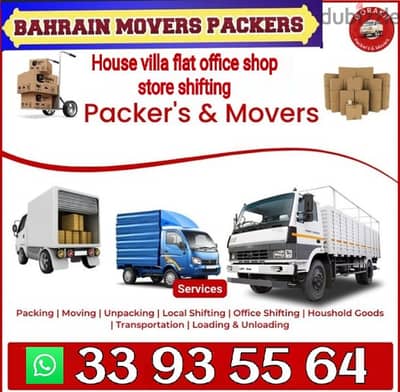 House shifting packing flat Villa office store shop apartment shifting