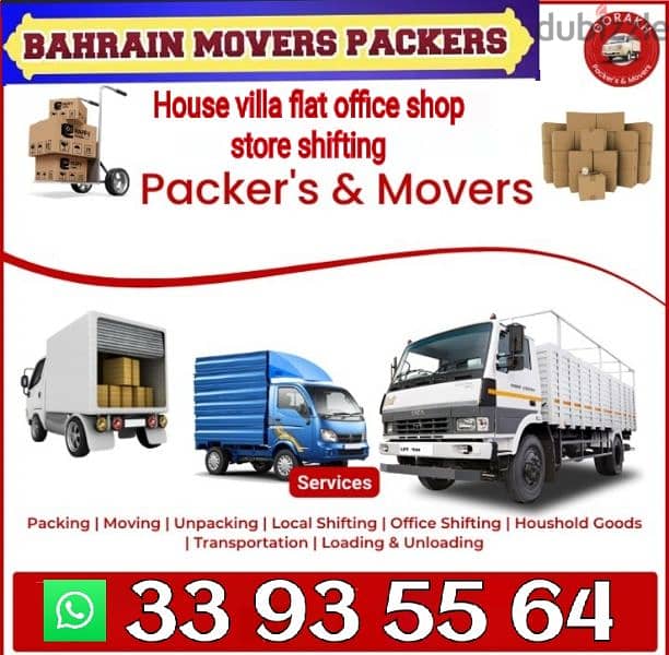 House shifting packing flat Villa office store shop apartment shifting 0