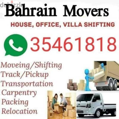 house shifting service