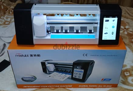 Mietubl M180T Screen Protection Cutting Machine