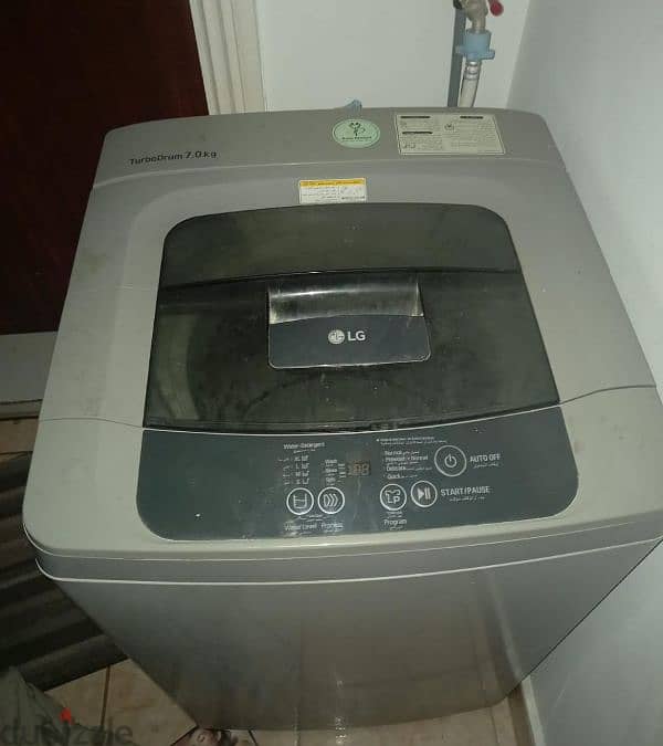 LG 7kg full-automatic washing machine 3