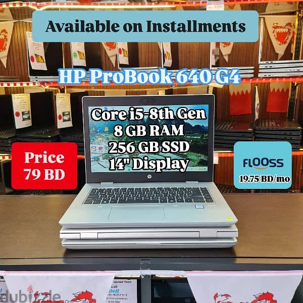 HP ProBook 640 G4 0